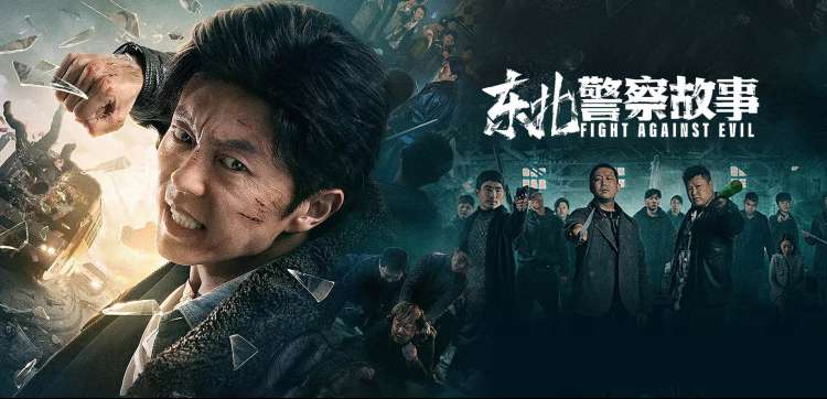 AV影音在线 热门影视推荐